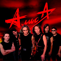 传记 Алиса
