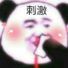 User_11418