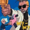 封面 Ленинград feat. Глюкоза & ST - Жу-Жу Ленинград feat. Глюкоза & ST - Жу-Жу