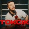 封面 Шугар - Токсік Шугар - Токсік