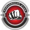 Три енота - Новый год