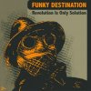 Обкладинка Funky Destination - Heavy Boogie Funky Destination - Heavy Boogie