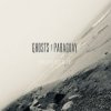 封面 Ghosts Of Paraguay - The Swan Ghosts Of Paraguay - The Swan