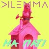封面 Dilemma - На паті Dilemma - На паті