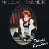 Cover Instrumental version - Sans contrefacon (M.Farmer) Instrumental version - Sans contrefacon (M.Farmer)