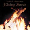 封面 Yngwie Malmsteen - Evil Eye Yngwie Malmsteen - Evil Eye