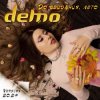 Demo - Я Не Знаю