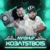 封面 Шугар - Діва (DJ De Maxwill & DJ Chino Mashup) Шугар - Діва (DJ De Maxwill & DJ Chino Mashup)