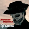 Cover Карна - Високий перевал Карна - Високий перевал