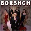 封面 VAHA - Borshch VAHA - Borshch