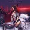 封面 RYZE - Пати На Твоей Кровати RYZE - Пати На Твоей Кровати