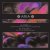 封面 Aria - Dido (Armin van Buuren Remix)