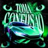 封面 Aksou & İskorbeatz - TOMA CONFUSAO Aksou & İskorbeatz - TOMA CONFUSAO