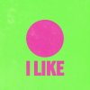 封面 Ferris Pier & Brother Leo - I Like Ferris Pier & Brother Leo - I Like