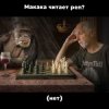 封面 Speechhouse & KRBK & lil makaka - Макака читает рэп Speechhouse & KRBK & lil makaka - Макака читает рэп
