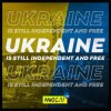 Обкладинка Мюслі UA - Ukraine Is Still Independent And Free Мюслі UA - Ukraine Is Still Independent And Free
