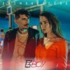 封面 Время и Стекло - Е Бой Время и Стекло - Е Бой