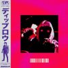 封面 Diplo feat. Artemas - Brain Diplo feat. Artemas - Brain