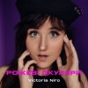 封面 Victoria Niro - Рожеві Окуляри Victoria Niro - Рожеві Окуляри