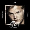封面 Avicii feat. Aloe Blacc - Wake Me Up (Oliver Heldens Mix) Avicii feat. Aloe Blacc - Wake Me Up (Oliver Heldens Mix)