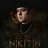 封面 NIKITIN - Я не твій NIKITIN - Я не твій