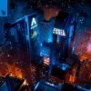 Обкладинка AVIRA & ENNEA - this is the meta AVIRA & ENNEA - this is the meta