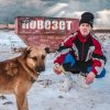 封面 Niletto - Повезёт Niletto - Повезёт