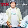 封面 ТІК - Альо-на! ТІК - Альо-на!