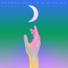 封面 Matoma - Let Me Matoma - Let Me