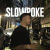 封面 Snap! - Don't Be Shy Snap! - Don't Be Shy