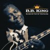 封面 B.B. King - Lucille B.B. King - Lucille
