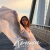 封面 Khrystyna Kozak - Крила Khrystyna Kozak - Крила
