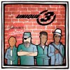 Unique 3 - Them Yout'