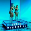 封面 Spice - Chair Spice - Chair