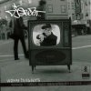 Cover DJ Qbert - Cosmic Assassins DJ Qbert - Cosmic Assassins