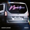 封面 Goon Flavour & Master KG & Eemoh - Ngishutheni Goon Flavour & Master KG & Eemoh - Ngishutheni