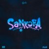 封面 Gyakie - Sankofa Gyakie - Sankofa