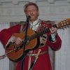 封面 Сергей Мазуренко - Песня юнкеров Николаевского кавалерийского училища Сергей Мазуренко - Песня юнкеров Николаевского кавалерийского училища
