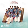 Обкладинка 12 Girls Band - Flow of the River 12 Girls Band - Flow of the River