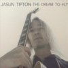 Обкладинка Jasun Tipton - Seduction Jasun Tipton - Seduction