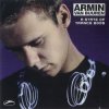 封面 Armin van Buuren - Ancient Space (Fred Baker Remix) Armin van Buuren - Ancient Space (Fred Baker Remix)