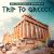 Cover Dr Peacock - Trip To Greece