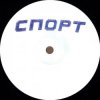 Cover Buttechno - Untitled H Buttechno - Untitled H