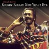 封面 Chuck Berry - Wee Wee Hours Chuck Berry - Wee Wee Hours