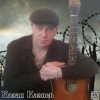 封面 Казан Казиев - Скрипач Казан Казиев - Скрипач
