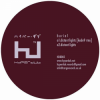 Cover Burial - Distant Lights (Kode9 Rmx) Burial - Distant Lights (Kode9 Rmx)