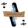 封面 Roxen - Favourite Type Roxen - Favourite Type