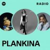 Plankina - Я все могу сама