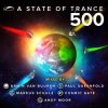 封面 Armin van Buuren - Daylight Armin van Buuren - Daylight