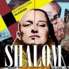 封面 alyona alyona & Olexesh - Shalom alyona alyona & Olexesh - Shalom
